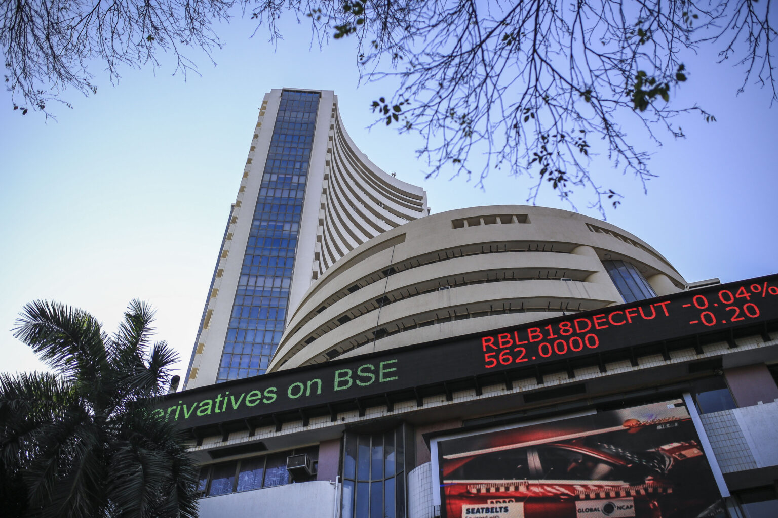 BSE Holidays 2024 Check List of Trading Holidays, Stock Market