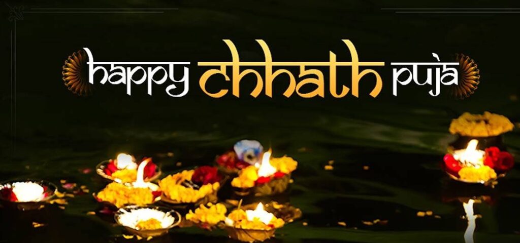 Chhath Puja 2023 Date History Significance And Rituals Edudwar 6687