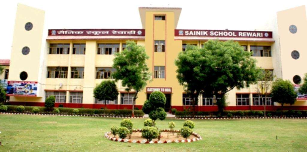 Sainik School Rewari