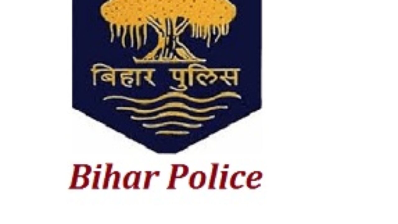 Parwez Akhter IPS - DIG - Bihar Police Academy , Rajgir | LinkedIn