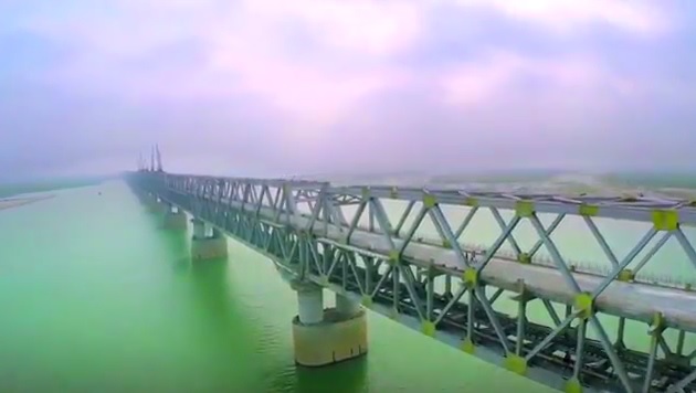 Digha–Sonpur Bridge