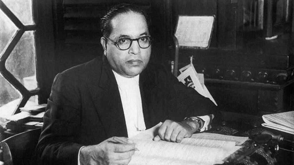 GK Questions & Answers On Dr. B. R Ambedkar - Edudwar