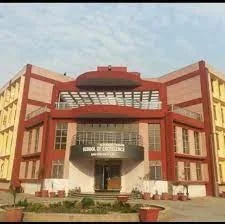 Khichripur School Of Excellence Delhi