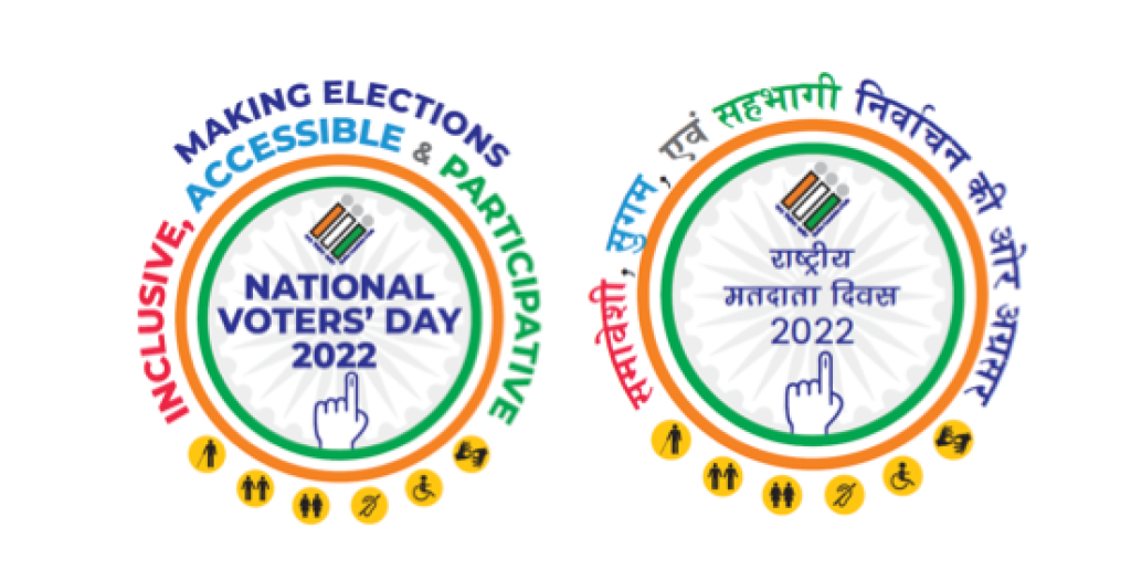 National Voters Day 20232024 Date, History, Significance, Theme