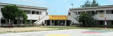 Central Agra Public School