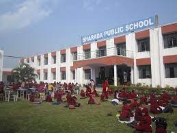 Sharada Public School Tulsipur