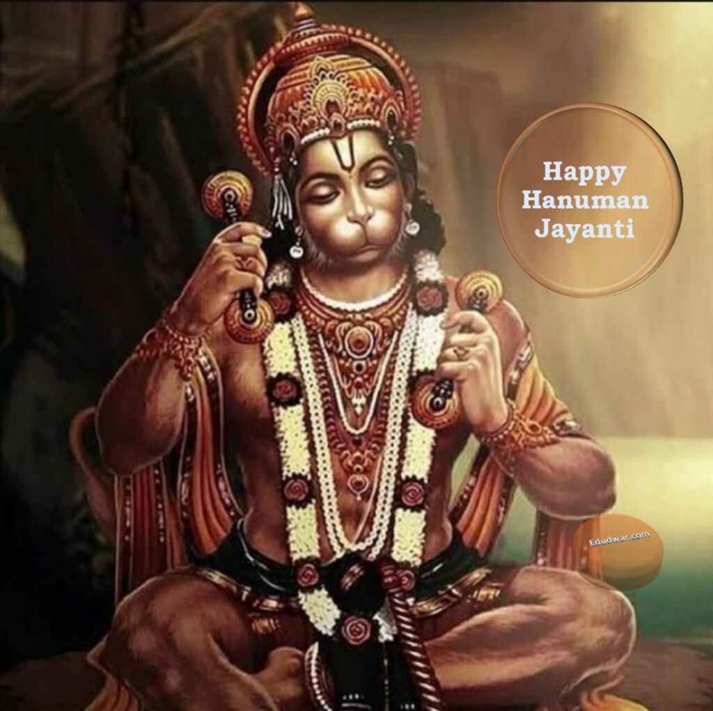 Hanuman Jayanti 2024, Celebration of Lord Hanuman Birth Anniversary