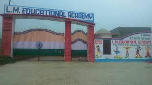 L M Educational Academy Kakore