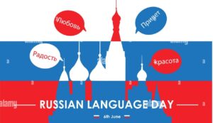 Russian Language Day 2023-2024
