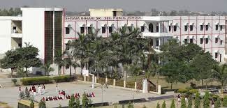 Shyam Bihari Public School Shyam Vihar Colony