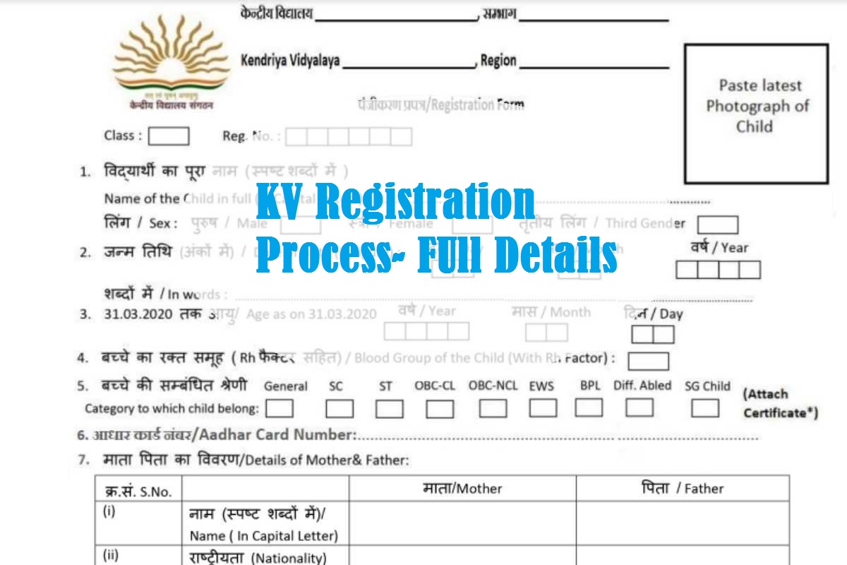 KVS Class 1 Online Registration Last Date Step By Step Instructions 