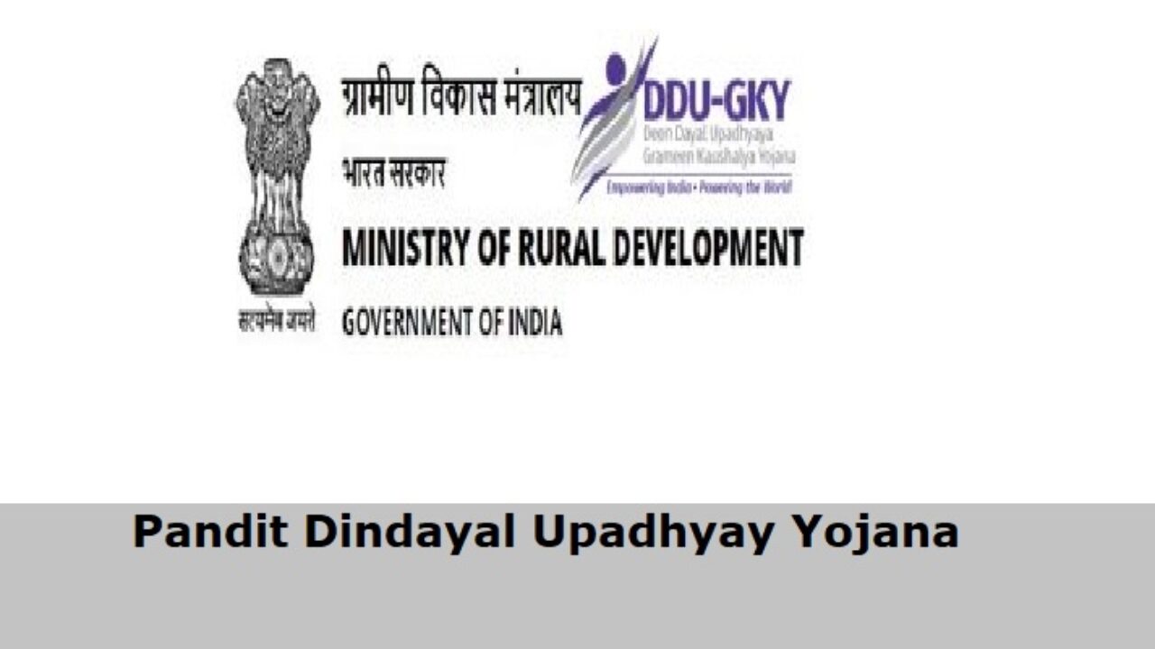 Deen Dayal Upadhyaya Grameen Kaushalya Yojana Registration | DDU-GKY kya  hai | online apply - YouTube