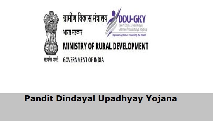 Pandit Dindayal Upadhyay Yojana 2023