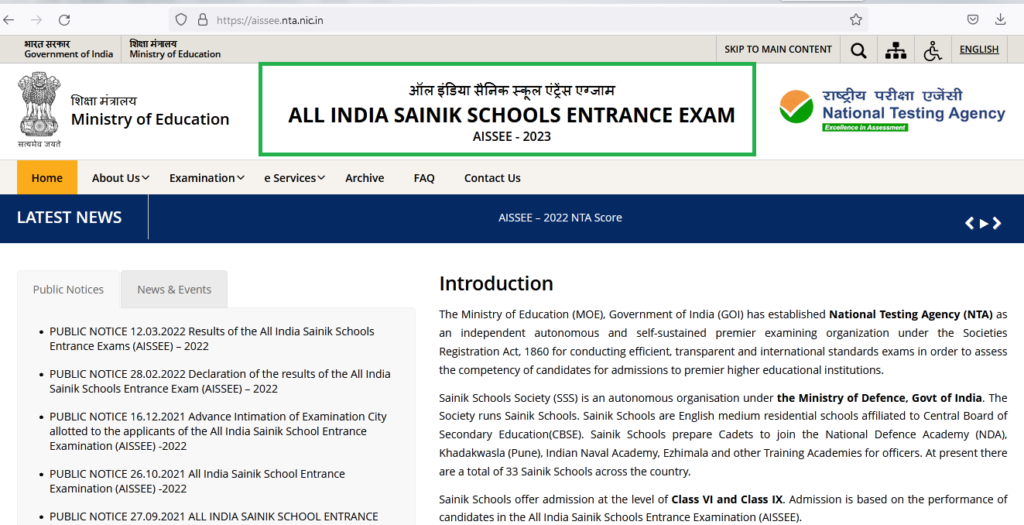 Sainik School Entrance Exam 2023: Result Released Now - Edudwar