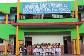 M P S M Grace Convent School Ganeshra