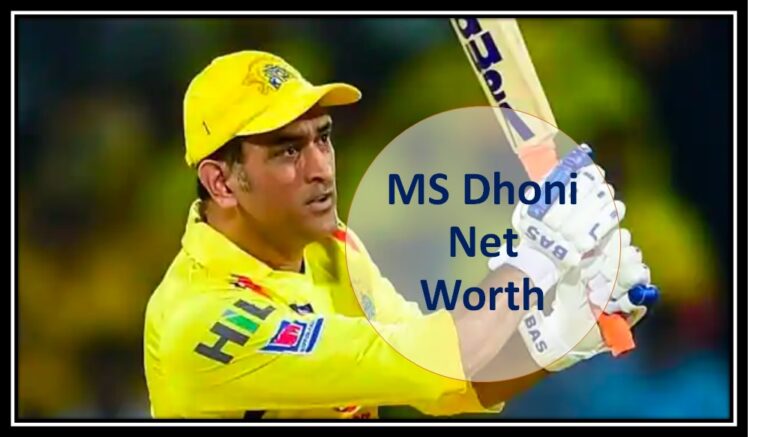 MS Dhoni Net Worth ($ 115 Million In 2024)   Edudwar