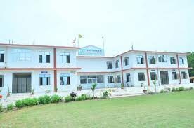 The Green International School Chittora
