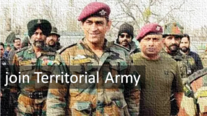 How to join Territorial Army