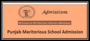 Meritorious School Admission