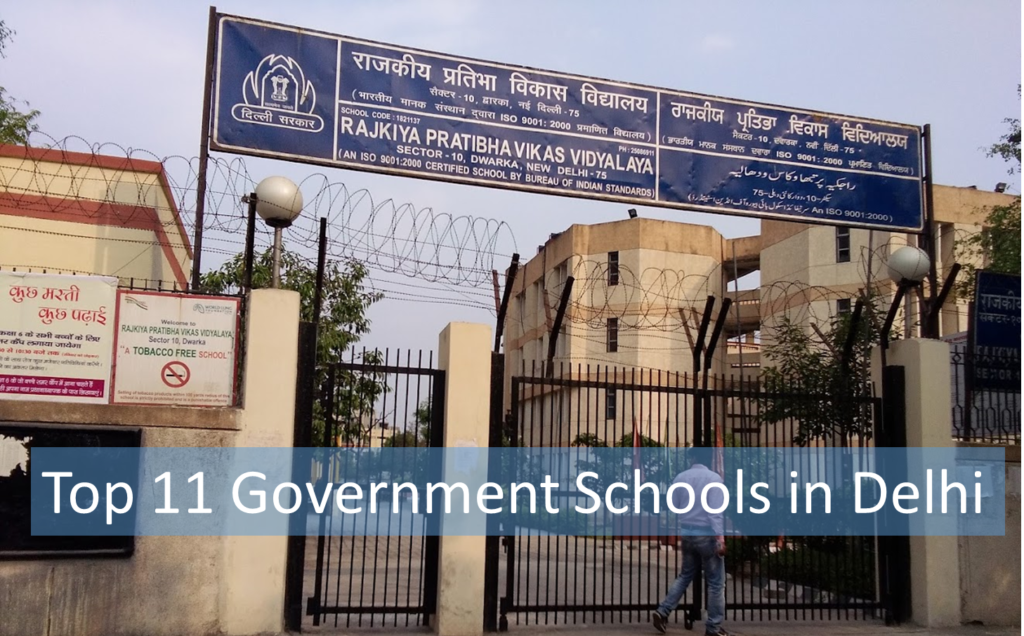 Top 11 Government Schools in Delhi 2024 TopNotch Govt. schools which