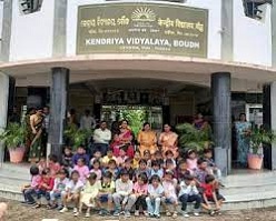 Kendriya Vidyalaya Boudh, Bhubaneswar