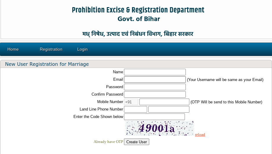 Apply Online For Bihar Marriage Certificate in 2024