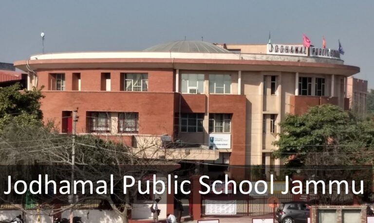 Jodhamal Public School Jammu - Admission Process 2024-25, Fee Structure ...